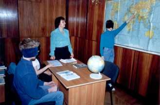 ��������������� ����������